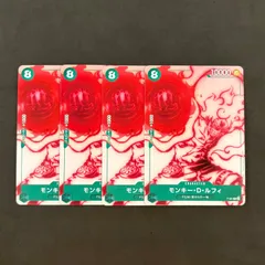 ワンピースカード　モンキー・D・ルフィ P-061　4枚まとめ売り