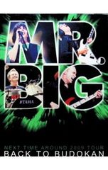 DVD MR.BIG BACK TO BUDOKAN ミスタービッグ - メルカリ