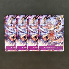 ドラゴンボール イタジャガ 2-28 未開封 1枚まとめ売り - メルカリ