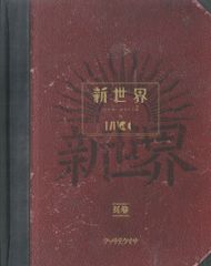 バラ売り不可 MUCC ムック CD DVD 書籍 セット - メルカリ