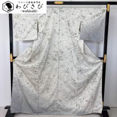 藤娘きぬたや 白大島 本場大島紬 絞り染 絣 蝶々 正絹 X149 - メルカリ