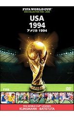 FIFA WORLD CUP DVD COLLECTION 1930-2006 - メルカリ
