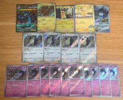未開封パック】ブレイジングドミニオン カオスオリジンズ 遊戯王 OCG