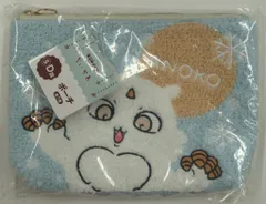 レッグス エニマイくじ ちいかわ ゆきだるまになっちゃった! D賞 あのこ ポーチ
