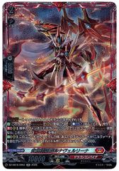 店頭買取品】カードファイト‼︎ヴァンガード,シングルカード,Dシリーズ
