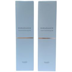 MUSEE COSME ENRADIANCE モイストディフェンシングクリーム - メルカリ