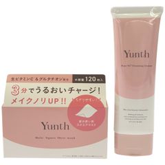 総額¥18,261相当 ユンス パック 美容液 セット - メルカリ