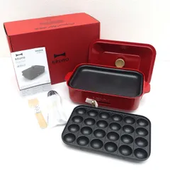 2026年最新】bruno コンパクトホットプレート レッドの人気アイテム