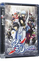 DVD／劇場版 銀魂 新訳紅桜篇