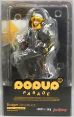 マックスファクトリー POP UP PARADE ブリジット STRIVE BLACK PVC