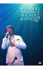 德永英明/VOCALIST&SONGS～通算1000回メモリアル・ライヴDVD - メルカリ