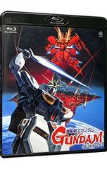 機動戦士ガンダム 逆襲のシャア('88サンライズ)〈初回限定版〉 - メルカリ