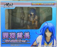 グリフォンエンタープライズ 閃乱カグラ 雲雀 ～スク水ジャージver