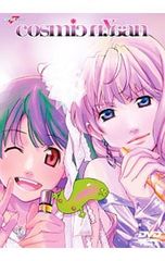 LD コズミックファンタジー 銀河女豹の罠 - メルカリ