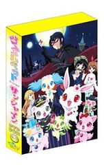 ジュエルペット サンシャイン」主題歌 CD - メルカリ