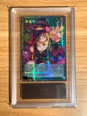 未開封パック】ブレイジングドミニオン カオスオリジンズ 遊戯王 OCG