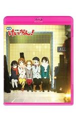 映画けいおん!('11TBS/ポニーキャニオン/ムービック/京都