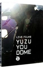 ゆず/LIVE FILMS YUZU YOU DOME DAY1～二人で,どう… - メルカリ
