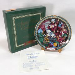非売品 ロイヤルコペンハーゲン 千住博 GALAXY 飾り皿 - メルカリ