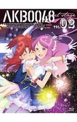 Blu-ray/AKB0048 next stage VOL.02 소책자 첨부