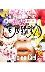 L'Arc-en-Ciel 20th Anniversary DVD - メルカリ