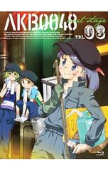 Blu-ray/AKB0048 next stage VOL.03 소책자 첨부