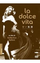 新品・未開封】「甘い生活」La Dolce Vita DVD - メルカリ