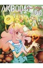 Blu-ray/AKB0048 next stage VOL.04 소책자 첨부