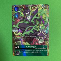 ヴァンガード リリカルモナステリオ RRR以下 4コン 運命大戦 VG - メルカリ