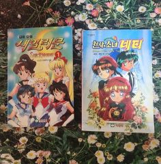 藤本ひとみ KZシリーズ 3冊セット 初版 全巻 コバルト文庫 - メルカリ