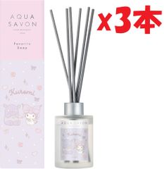 AQUA SAVON アクア シャボンきんもくせいの香り オードトワレx4本 
