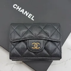 ⭐️美品⭐️ シャネル マトラッセ 三つ折り財布 ブラック キャビア