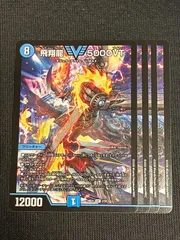 2026年最新】5000vt 4枚の人気アイテム - メルカリ
