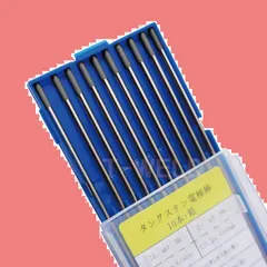 2026年最新】tig 溶接棒 1．6の人気アイテム - メルカリ
