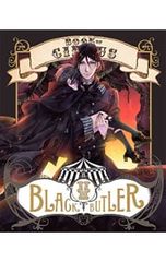 DVD/[특전 CD·설정 자료집·삼방 등 BOX·소책자 첨부] 흑집사 Book of Circus V 첫회 한정판