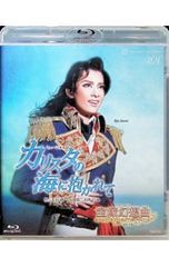 【lalalaさま専用】久石譲CD +パンフレット lalalaさま専用】久石譲CD +パンフレット - メルカリ