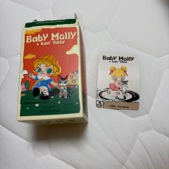 Molly SpongeBob フィギュア Valentine 限定1000個 - メルカリ
