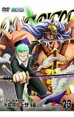 DVD/ONE PIECE 원피스~17th 시즌 드레스 로자편 piece.23