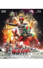 2026年最新】仮面ライダー VHSの人気アイテム - メルカリ