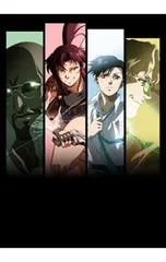 2026年最新】BLACK LAGOON Blu-ray BOXの人気アイテム - メルカリ