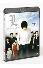 2026年最新】l change the worldの人気アイテム - メルカリ