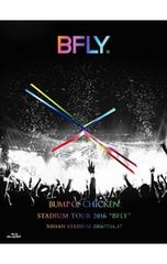 BUMP OF CHICKEN/STADIUM TOUR 2016
