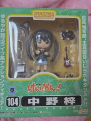 新品未開封 ねんどろいど 門田さくら 鉄道警察隊 鉄道むすめ 416