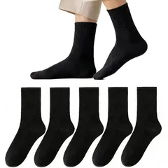 【数量限定】薄い綿 ショートソックス 吸汗消臭 通気性 クルー丈 蒸れない 可愛い カジュアル 春夏 スニーカーソックス 脱げない 黑 男女兼用 メンズ フリーサイズ 靴下 くるぶし5足セット