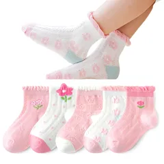 【数量限定】キッズ 女の子 男の子 靴下 子供 ソックス メッシュ編み 5足 セット 涼しい くるぶし ショート ソックス 夏