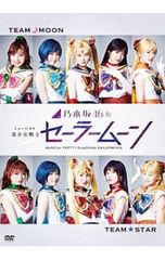 ラブレター ドラマDVD 昼ドラ2008-2009 TBS愛の劇場 - メルカリ