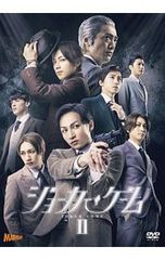 ジョーカー・ゲーム 豪華版('15日本テレビ放送網/東宝/ジェイ