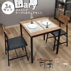 クラウンキャップデザイン 3点カフェセット ブリキ ヴィンテージ風