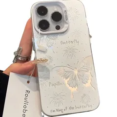 【新品】 「YUINJP」 iphone16/iPhone15pro用ケース カバー 人気スマホケース アイフォンケース 韓国 ins おしゃれ 光沢 透かし彫り感 バタフライデザイン 蝶々 ちょう シンプル 美しい 可愛い かわいい 女子向け 女性人気  1