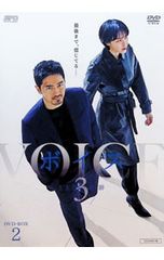 DVD ボイス112の奇跡 シーズン1 2 3 4全巻セット - メルカリ